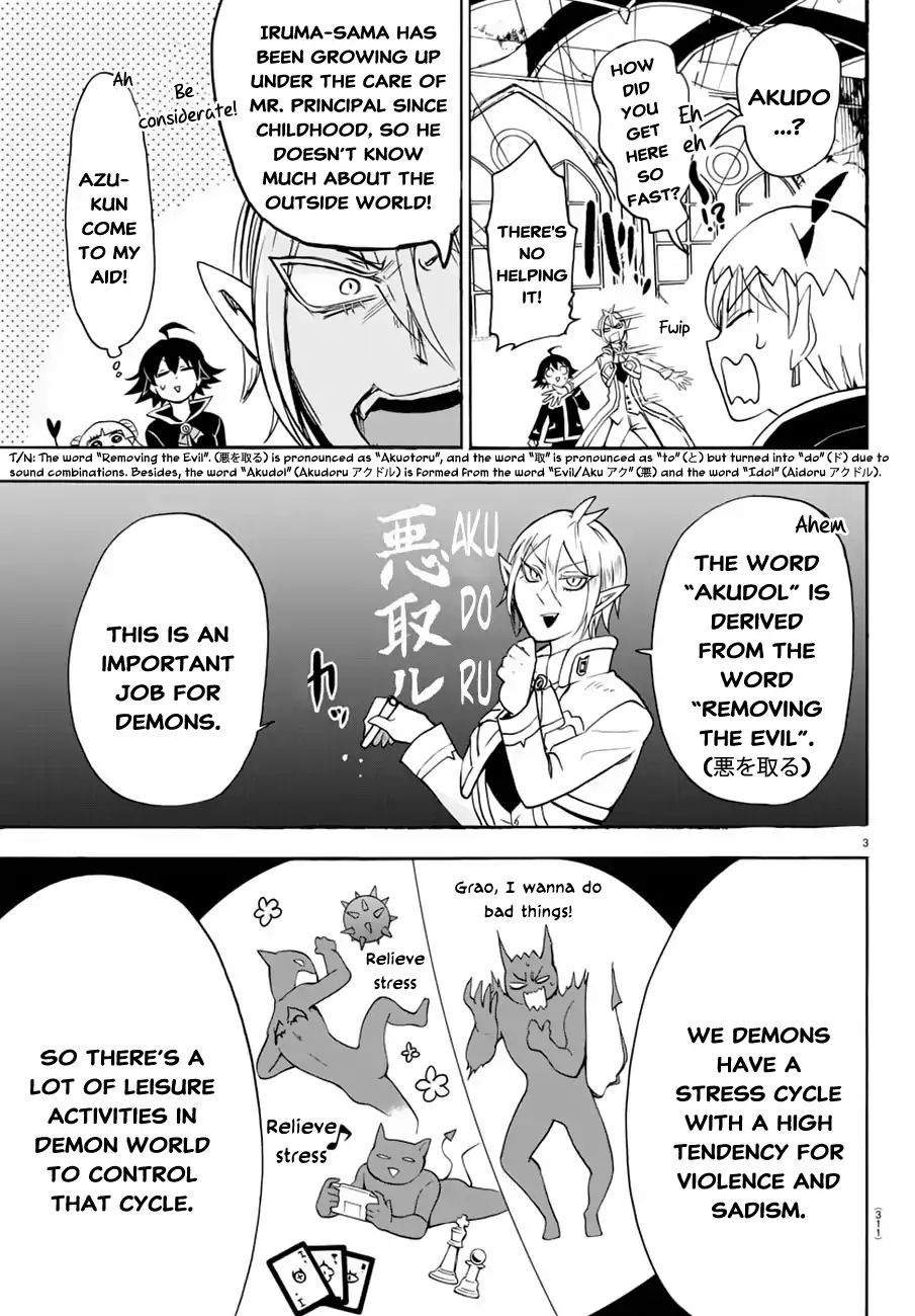 Welcome to Demon School! Iruma-kun, Chapter 40 image 04